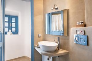 Vannituba majutusasutuses Pantelia Suites