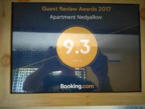 Apartment Nedyalkov tanúsítványa, márkajelzése vagy díja