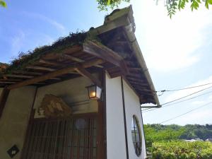 Budova, kde se ryokan nachází