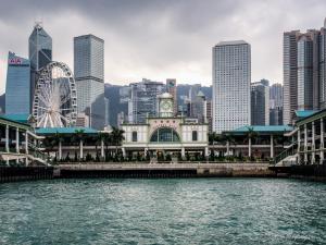 Splošen razgled na mesto Hongkong oz. razgled na mesto, ki ga ponuja gostišče