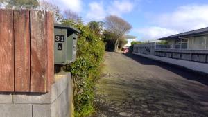 Gallery image of Agapé Bed & Breakfast in New Plymouth