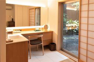 Fotografie z fotogalerie ubytování Auberge AZABU v Kjótu