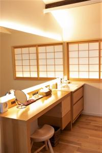 Fotografie z fotogalerie ubytování Auberge AZABU v Kjótu