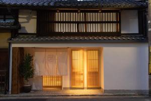 Budova, kde se ryokan nachází