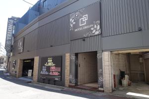 Foto sihtkohas Hiroshima asuva majutusasutuse ホテルオリジン Hotel Origin 男塾ホテルグループ galeriist