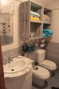 Koupelna v ubytování Apartment 154