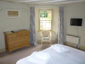 Легло или легла в стая в Royal Oak Inn