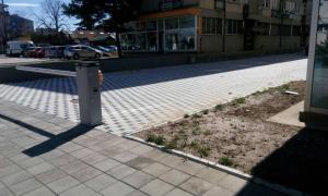 Okolí apartmánu