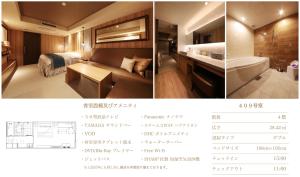 The floor plan of N Hotel