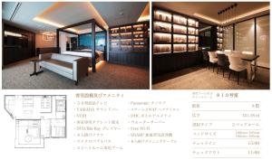 A bed or beds in a room at N Hotel