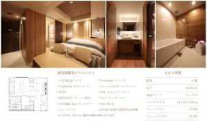 A bed or beds in a room at N Hotel