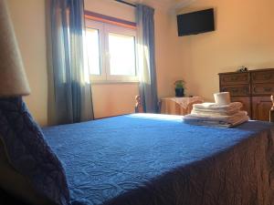 Gallery image of casa largo do cruzeiro in Peso da Régua