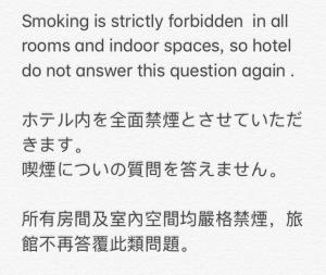 Fotografie z fotogalerie ubytování Mini inn Nara- - - 英語予約限定 v destinaci Nara
