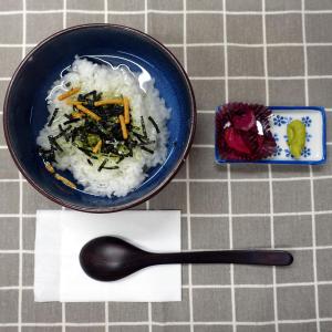 a bowl of rice and a spoon on a counter at ホテル カルネヴァール 男塾ホテルグループ in Himeji