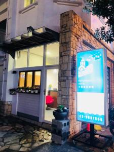 Chứng chỉ, giải thưởng, bảng hiệu hoặc các tài liệu khác trưng bày tại Youngs Hotspring Hotel