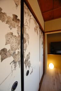 Sjónvarps- og/eða afþreyingartæki á Kyoto Nishijin Shichiban Tei (No7)