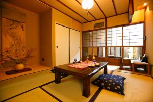 Setusvæði á Kyoto Nishijin Shichiban Tei (No7)