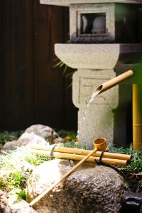 Mynd úr myndasafni af Kyoto Nishijin Shichiban Tei (No7) í Kyoto
