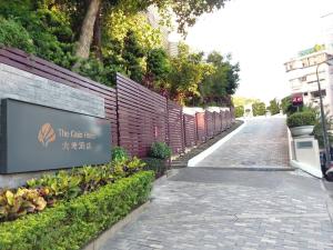 Fotografie z fotogalerie ubytování The Gaia Hotel - Taipei v destinaci Taipei