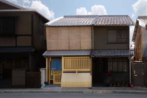 Galeriebild der Unterkunft Tsumugi Sanjusangendo in Kyoto