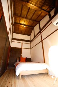 Lova arba lovos apgyvendinimo įstaigoje Matsuharu ANN