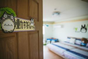 Postel nebo postele na pokoji v ubytování Dan Bao Homestay