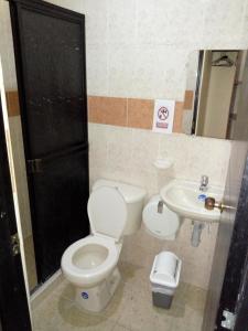 Koupelna v ubytování Hotel Táchiras