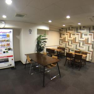 Fotografie z fotogalerie ubytování 1 Night 1980 Hostel Tokyo Asakusa Simple Stay v Tokiu