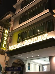 クアラルンプールにあるFestival Boutique Hotel - Damai Complexの表札のある建物