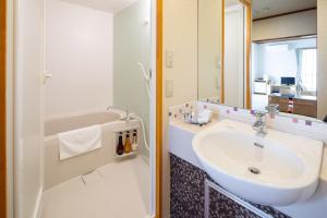 Kúpeľňa v ubytovaní Stay View Ikaho