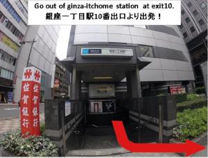 Fotografie z fotogalerie ubytování Hotel Sunroute Ginza v Tokiu