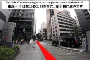 Fotografie z fotogalerie ubytování Hotel Sunroute Ginza v Tokiu