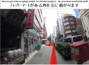 Fotografie z fotogalerie ubytování Hotel Sunroute Ginza v Tokiu