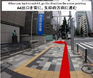 Fotografie z fotogalerie ubytování Hotel Sunroute Ginza v Tokiu