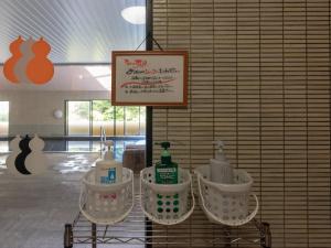 Fotografie z fotogalerie ubytování Awara Onsen Minoya Taiheikaku v destinaci Awara