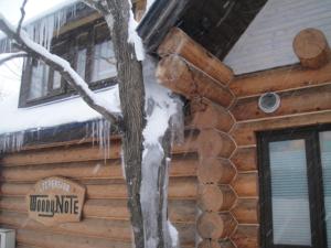 Gallery image of Pension Woody Note in Niseko