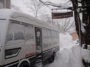 Gallery image of Pension Woody Note in Niseko