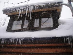 Gallery image of Pension Woody Note in Kutchan
