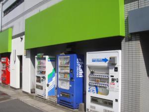 Фотография из галереи Nikko Park Lodge Tobu Station в Никко