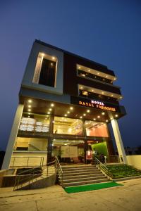 Gallery image of Hotel Dayal Shree Paradise in Bhopal