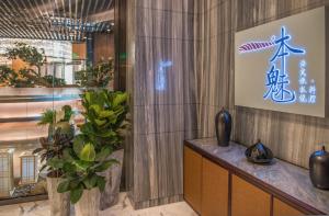 Fotografie z fotogalerie ubytování Zhuhai Longzhuda International Hotel v destinaci Ču-chaj