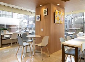 Posezení v ubytování Ueno First City Hotel