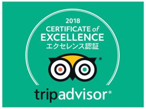 a logo for the certificate of excellence triad advisor at Wise Owl Hostels Shibuya in Tokyo