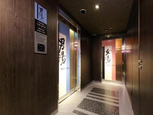 Φωτογραφία από το άλμπουμ του APA Hotel Nagoya Sakae Kita στη Ναγκόγια