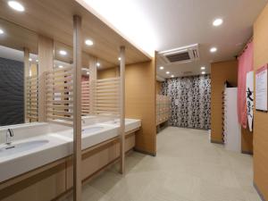 Ένα μπάνιο στο APA Hotel Nagoya Sakae Kita