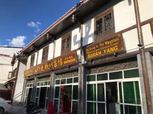 旅馆所在大楼