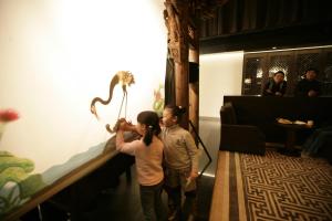 Gallery image of Beijing Shichahai Shadow Art Performance Hotel in Beijing