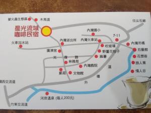Galería fotográfica de 內灣星光流域民宿 en Hengshan
