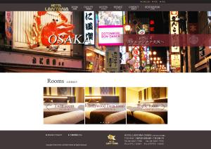 Lantana Osaka的证书、奖牌、标识或其他文件