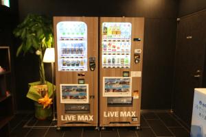 Gallery image of HOTEL LiVEMAX Takadanobaba Ekimae in Tokyo